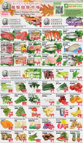 Oceans Fresh Food Market catalogue | Autumn Specials! | 2025-11-07T00:00:00.000Z - 2025-11-13T00:00:00.000Z