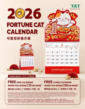 T&T Supermarket catalogue in Barkmere | Great offer for all customers | 2025-11-07T00:00:00.000Z - 2025-11-20T00:00:00.000Z