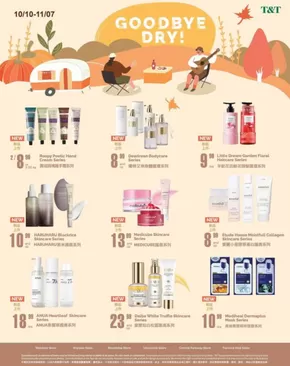 T&T Supermarket catalogue in Barkmere | Top deals for all customers | 2025-10-10T00:00:00.000Z - 2025-11-07T00:00:00.000Z