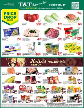 T&T Supermarket catalogue in Barkmere | Current deals and offers | 2025-11-07T00:00:00.000Z - 2025-11-13T00:00:00.000Z