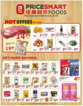 PriceSmart foods catalogue in North York | PriceSmart foods Weekly ad | 2025-11-06T00:00:00.000Z - 2025-11-12T00:00:00.000Z
