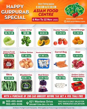 Asian Food Centre catalogue in Toronto | Happy gurpurab special | 2025-11-07T00:00:00.000Z - 2025-11-23T00:00:00.000Z