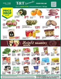 T&T Supermarket catalogue in Kindersley | T&T Supermarket weekly flyer | 2025-11-14T00:00:00.000Z - 2025-11-20T00:00:00.000Z