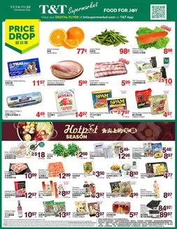 T&T Supermarket catalogue in Mississauga | Great offer for all customers | 2025-11-14T00:00:00.000Z - 2025-11-20T00:00:00.000Z