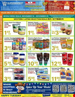 88 Supermarket catalogue in Ottawa | Whole week deals  | 2025-11-20T00:00:00.000Z - 2025-11-20T00:00:00.000Z