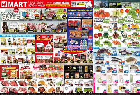 Hmart catalogue in Bow Island | Hmart flyer | 2025-11-20T00:00:00.000Z - 2025-11-26T00:00:00.000Z