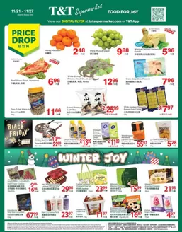 T&T Supermarket catalogue in Bow Island | T&T Supermarket weekly flyer | 2025-11-21T00:00:00.000Z - 2025-11-27T00:00:00.000Z