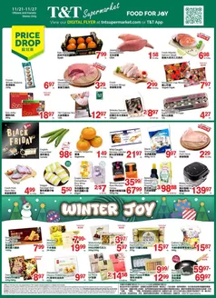T&T Supermarket catalogue in Bow Island | Special offers for you | 2025-11-21T00:00:00.000Z - 2025-11-27T00:00:00.000Z