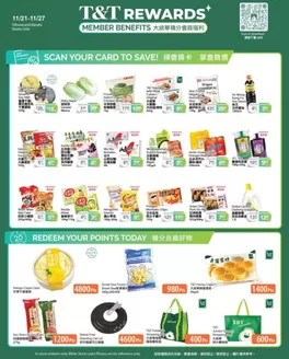 T&T Supermarket catalogue in Medicine Hat | Top deals and discounts | 2025-11-21T00:00:00.000Z - 2025-11-27T00:00:00.000Z