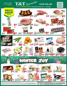 T&T Supermarket catalogue in Medicine Hat | Discover attractive offers | 2025-11-21T00:00:00.000Z - 2025-11-27T00:00:00.000Z