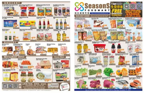 Seasons foodmart catalogue in Medicine Hat | Seasons foodmart flyer | 2025-11-21T00:00:00.000Z - 2025-11-27T00:00:00.000Z