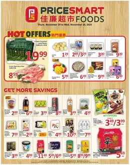 PriceSmart foods catalogue in Medicine Hat | PriceSmart foods Weekly ad | 2025-11-20T00:00:00.000Z - 2025-11-26T00:00:00.000Z