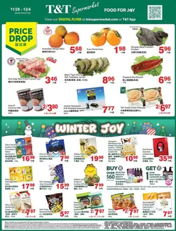 T&T Supermarket catalogue in Invermere | T&T Supermarket weekly flyer | 2025-11-28T00:00:00.000Z - 2025-12-04T00:00:00.000Z