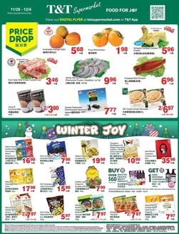 T&T Supermarket catalogue in Invermere | Great offer for bargain hunters | 2025-11-28T00:00:00.000Z - 2025-12-04T00:00:00.000Z