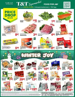 T&T Supermarket catalogue in Invermere | Special offers for you | 2025-11-28T00:00:00.000Z - 2025-12-04T00:00:00.000Z
