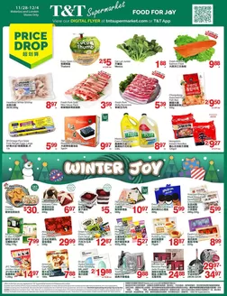 T&T Supermarket catalogue in Invermere | Exclusive bargains | 2025-11-28T00:00:00.000Z - 2025-12-04T00:00:00.000Z
