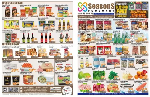 Seasons foodmart catalogue in Invermere | Seasons foodmart flyer | 2025-11-28T00:00:00.000Z - 2025-12-04T00:00:00.000Z