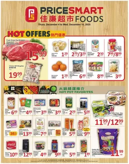 PriceSmart foods catalogue in Paquetville | PriceSmart foods Weekly ad | 2025-12-04T00:00:00.000Z - 2025-12-10T00:00:00.000Z