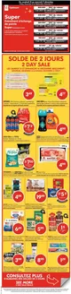 Shoppers Drug Mart catalogue in Parksville | New offers to discover | 2025-12-12T00:00:00.000Z - 2025-12-17T00:00:00.000Z