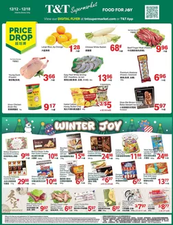 T&T Supermarket catalogue in Buffalo Narrows SK | T&T Supermarket weekly flyer | 2025-12-12T00:00:00.000Z - 2025-12-18T00:00:00.000Z
