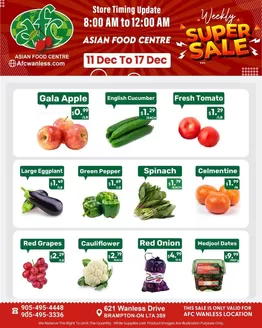 Asian Food Centre catalogue in Houston | Weekly sale | 2025-12-16T00:00:00.000Z - 2026-01-03T00:00:00.000Z