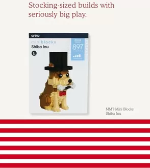 Mastermind Toys catalogue in Ottawa | Mastermind Toys weekly flyer | 2025-12-17T00:00:00.000Z - 2025-12-31T00:00:00.000Z