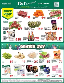 T&T Supermarket catalogue in Brampton | Top deals and discounts | 2025-12-25T00:00:00.000Z - 2026-01-01T00:00:00.000Z