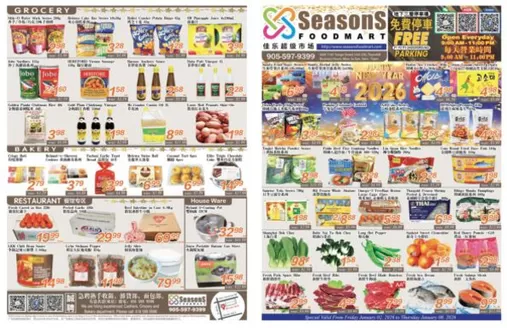 Seasons foodmart catalogue | Seasons foodmart flyer | 2026-01-02T00:00:00.000Z - 2026-01-08T00:00:00.000Z