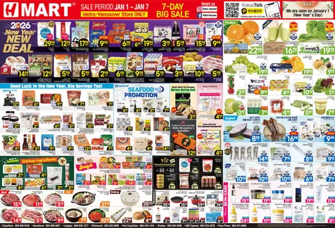Hmart catalogue in Penticton | Hmart flyer | 2026-01-01T00:00:00.000Z - 2026-01-07T00:00:00.000Z
