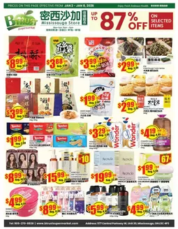 Btrust Supermarket catalogue in Montreal | Up to 87 % | 2026-01-06T00:00:00.000Z - 2026-01-08T00:00:00.000Z