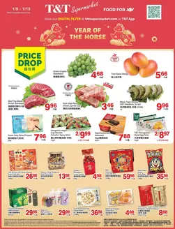 T&T Supermarket catalogue in Delisle | Exclusive bargains | 2026-01-09T00:00:00.000Z - 2026-01-15T00:00:00.000Z