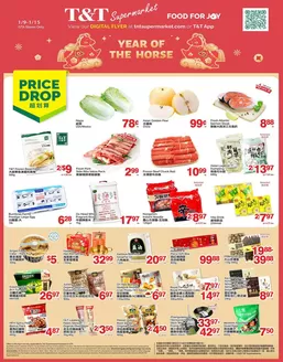 T&T Supermarket catalogue in Delisle | Great offer for bargain hunters | 2026-01-09T00:00:00.000Z - 2026-01-15T00:00:00.000Z