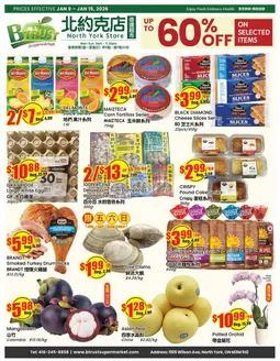 Btrust Supermarket catalogue in Guelph | Up to 60 % off | 2026-01-09T00:00:00.000Z - 2026-01-15T00:00:00.000Z
