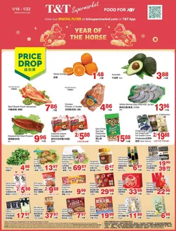 T&T Supermarket catalogue in Oshawa | T&T Supermarket weekly flyer | 2026-01-16T00:00:00.000Z - 2026-01-22T00:00:00.000Z