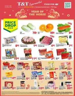 T&T Supermarket catalogue in Oshawa | Discounts and promotions | 2026-01-16T00:00:00.000Z - 2026-01-22T00:00:00.000Z