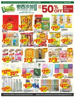 Btrust Supermarket catalogue in Elliot Lake | Up to 50 % off  | 2026-01-16T00:00:00.000Z - 2026-01-22T00:00:00.000Z