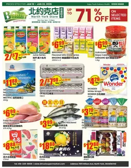 Btrust Supermarket catalogue in Elliot Lake | Up to 71 % off  | 2026-01-16T00:00:00.000Z - 2026-01-22T00:00:00.000Z