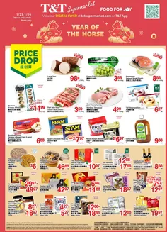 T&T Supermarket catalogue in Port au Choix | Current bargains and offers | 2026-01-23T00:00:00.000Z - 2026-01-29T00:00:00.000Z