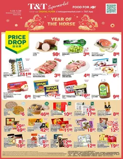 T&T Supermarket catalogue in Port au Choix | Discounts and promotions | 2026-01-23T00:00:00.000Z - 2026-01-29T00:00:00.000Z