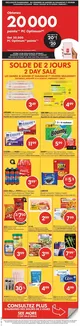 Shoppers Drug Mart catalogue in Renews-Cappahayden | Shoppers Drug Mart Weekly ad | 2026-01-30T00:00:00.000Z - 2026-02-01T00:00:00.000Z