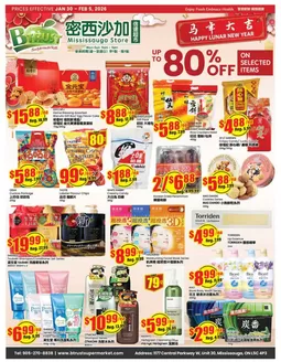 Btrust Supermarket catalogue in Bradford West Gwillimbury | Up to 80 % off  | 2026-01-30T00:00:00.000Z - 2026-02-05T00:00:00.000Z