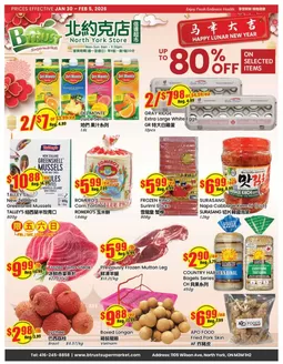 Btrust Supermarket catalogue in Bradford West Gwillimbury | North York Store Flyer | 2026-01-30T00:00:00.000Z - 2026-02-05T00:00:00.000Z