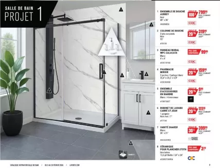 Laferté catalogue in Orillia | Catalogue Inspiration Salle de bain | 2026-02-05T00:00:00.000Z - 2026-02-19T00:00:00.000Z