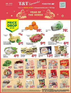 T&T Supermarket catalogue in Sarnia | T&T Supermarket weekly flyer | 2026-02-06T00:00:00.000Z - 2026-02-12T00:00:00.000Z