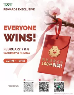 T&T Supermarket catalogue in Sarnia | Our best bargains | 2026-02-06T00:00:00.000Z - 2026-02-08T00:00:00.000Z