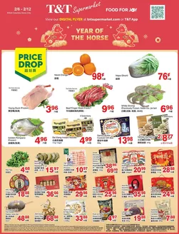 T&T Supermarket catalogue in Sarnia | Top offers for all bargain hunters | 2026-02-06T00:00:00.000Z - 2026-02-12T00:00:00.000Z