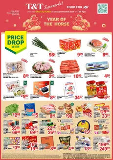 T&T Supermarket catalogue in Sarnia | Special offers for you | 2026-02-06T00:00:00.000Z - 2026-02-12T00:00:00.000Z