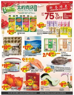 Btrust Supermarket catalogue in Prince Albert | Up to 75 % off  | 2026-02-06T00:00:00.000Z - 2026-02-12T00:00:00.000Z