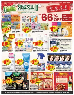 Btrust Supermarket catalogue in Prince Albert | Up to 66 % off  | 2026-02-06T00:00:00.000Z - 2026-02-12T00:00:00.000Z