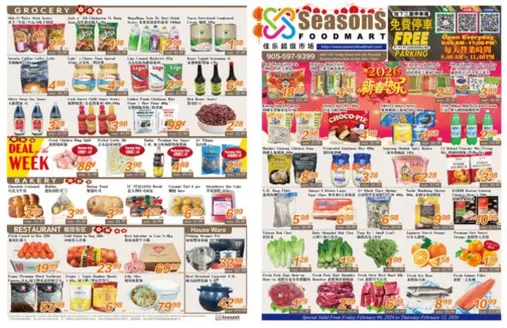 Seasons foodmart catalogue in Prince Albert | Seasons foodmart flyer | 2026-02-06T00:00:00.000Z - 2026-02-12T00:00:00.000Z
